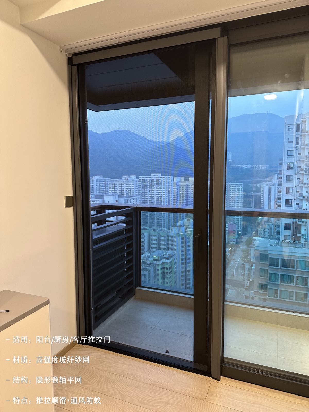 香港 · 工地 香港工地现场交付